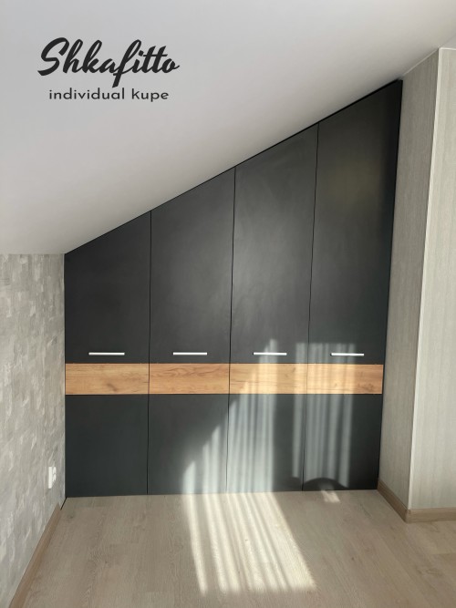 Мансардный шкаф Эрл Грей